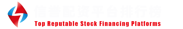 元股证券在线访问