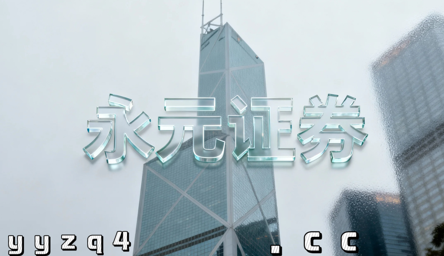 投资者关注市场场景下专业股票配资实盘的杠杆使用策略以产品全生
