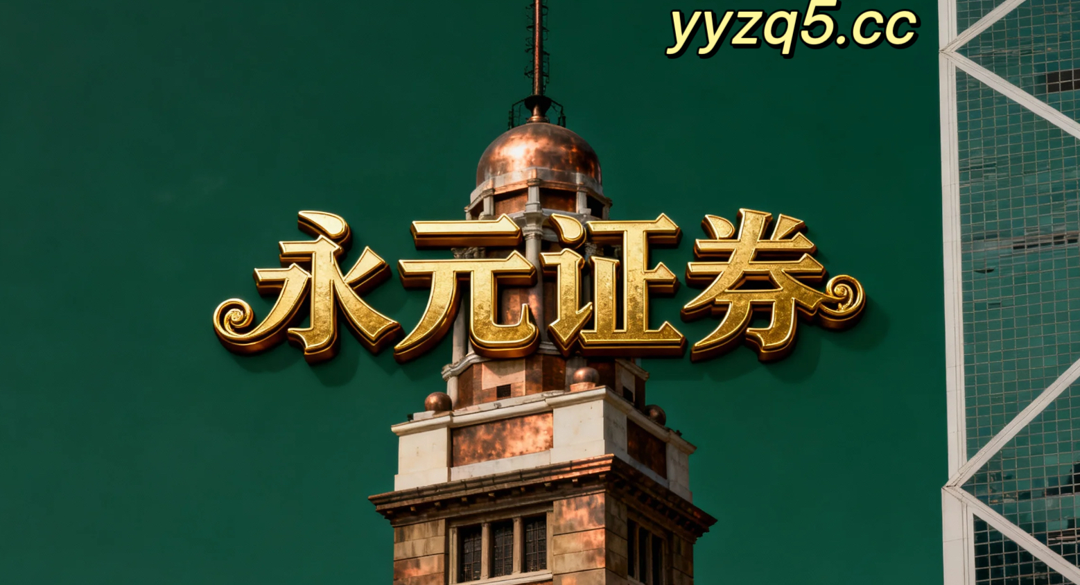 国际主流股市场景下配资世家炒股开户的保证金安全垫设置实战经验