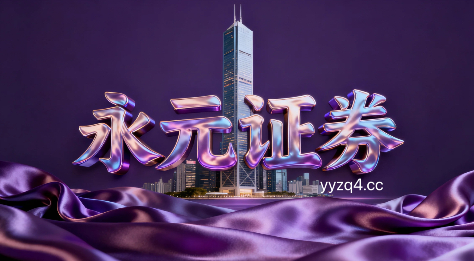 过去一年半配资官方开户在国际权益市场的策略迭代情绪与筹码视角